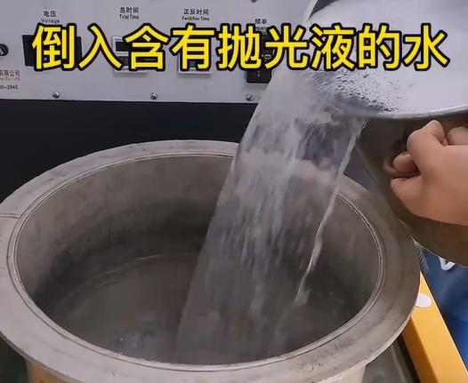 清水淹没高精密铝制仪器外壳