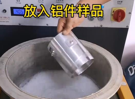 自动抛光机的魅力：焕发合金的光彩