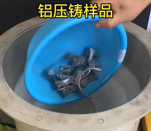 铝压铸排水水平管卡样品