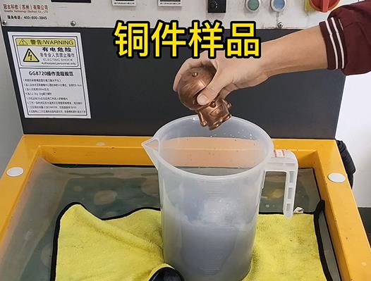 黄铜卡通工艺品样品