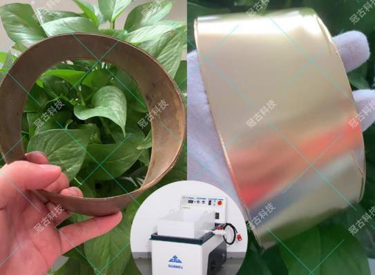 Free sample effect of copper ring magnetic polishing